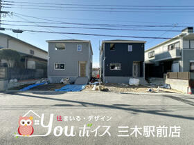 兵庫県三木市緑が丘町西４丁目