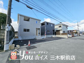 兵庫県三木市緑が丘町西４丁目