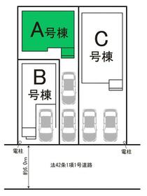 埼玉県さいたま市見沼区東大宮６丁目