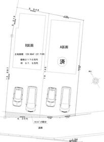 愛知県大府市東新町４丁目