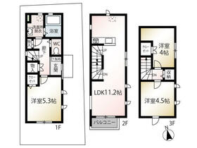 東京都品川区中延５丁目