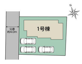 山梨県甲府市国母２丁目