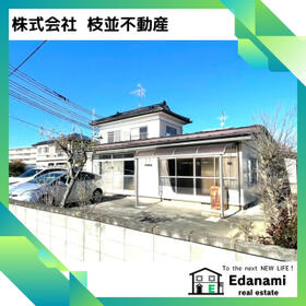 福島県本宮市本宮字兼谷平