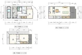 大阪府東大阪市鷹殿町