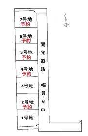 佐賀県神埼郡吉野ヶ里町立野