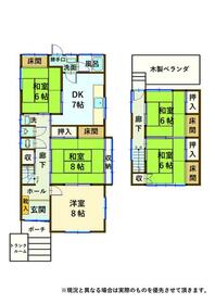 石川県加賀市大聖寺鷹匠町