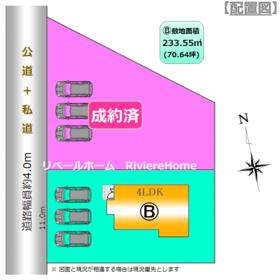 愛知県名古屋市守山区大森北１丁目