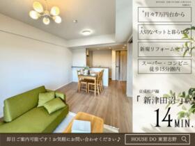 藤和ライブタウン津田沼?