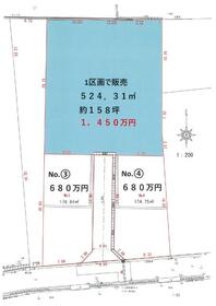 福島県伊達市保原町字旭町