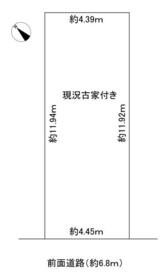 大阪府枚方市長尾西町１丁目