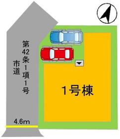 福岡県糸島市板持