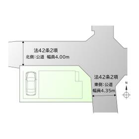 大阪府池田市天神２丁目