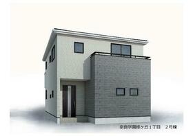 奈良県奈良市学園緑ヶ丘１丁目