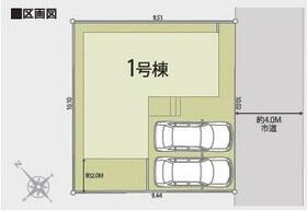 千葉県千葉市花見川区柏井１丁目