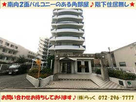 アクティブ浜寺石津