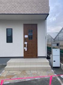 千葉県船橋市上山町２丁目