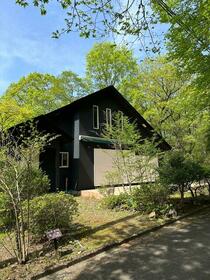 栃木県那須郡那須町大字豊原丙