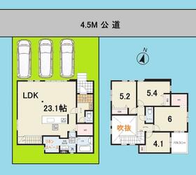 埼玉県さいたま市浦和区大原２丁目