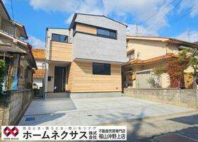 広島県福山市曙町１丁目