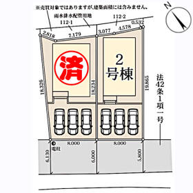 宮城県仙台市太白区柳生字田中