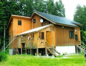 北海道増毛郡増毛町暑寒沢