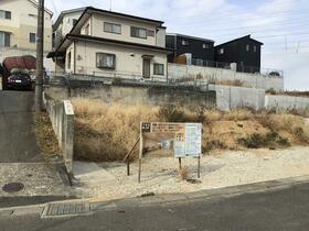 宮城県仙台市宮城野区燕沢東３丁目