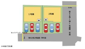 大分県大分市小中島３丁目