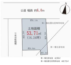 東京都練馬区北町７丁目