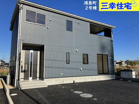 愛知県碧南市鴻島町４丁目