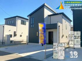 宮城県仙台市太白区四郎丸字渡道