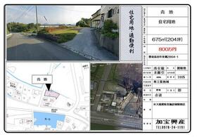 大分県豊後高田市来縄