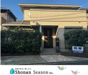 神奈川県平塚市徳延２丁目