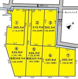 埼玉県春日部市銚子口