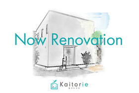 宮城県富谷市明石台４丁目