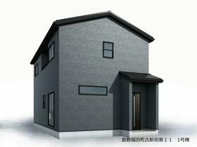 岡山県倉敷市福田町古新田