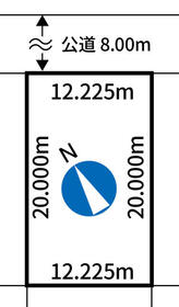 北海道千歳市北光3丁目