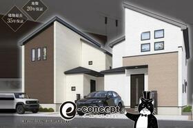 福島県福島市森合字北谷地