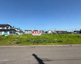 北海道恵庭市島松東町１丁目