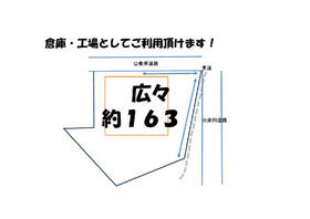 滋賀県大津市坂本８丁目
