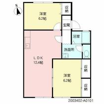 間取り：244004834990