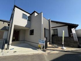 熊本県熊本市中央区帯山４丁目