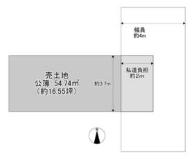 大阪府四條畷市塚脇町