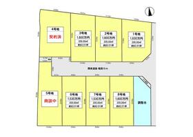 奈良県生駒郡斑鳩町龍田南６丁目