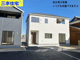 愛知県碧南市松江町３丁目