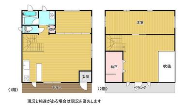 間取り：240037759087