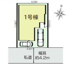 埼玉県和光市新倉２丁目
