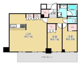 グランドメゾン新梅田タワー
