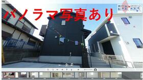 三重県四日市市三重１丁目