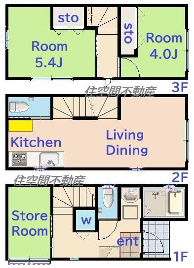 house for sale in 横浜市, Kanagawa | ¥42,800,000 | 2SLDK | Akiyama house…