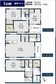 神奈川県相模原市中央区小山１丁目